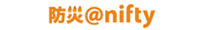 �ɺ�@nifty